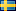 كرونة سويدية